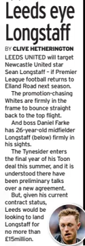 Sean Longstaff