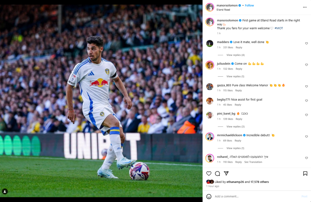 Manor Solomon, James Maddison, Leeds United