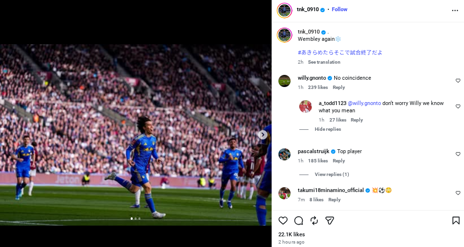 Wilfried Gnonto comments on Ao Tanaka's Instagram post after Leeds beat West Ham in the FA Cup
