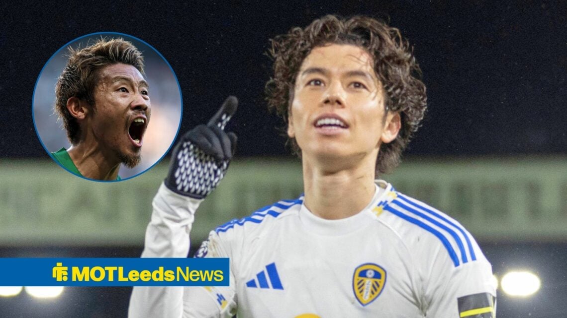 Leeds United midfielder Ao Tanaka as main image with Sporting CP star Hidemasa Morita in circular inset on left