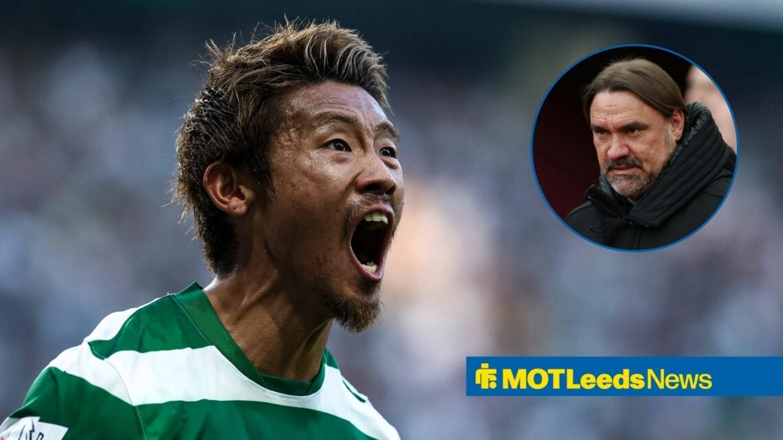 Hidemasa Morita celebrates a goal, with Daniel Farke in a circular frame inset